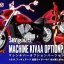 PRE-ORDER : S.H.FIGUARTS MACHINE KIVAA OPTION PARTS SET