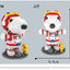 Hsanhe 5057 - 5058 Snoopy Roaming in Space