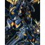 PRE-ORDER : PG 1/60 Banshee Expansion Pack [Armed Armor VN/BS] Plastic Model [Resale]