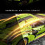 Le bo 10273 Lamborghini Sián FKP 37 3716pcs