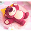 Toy Story - It’s Me Lotso by 52Toys