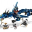 Lepin 06080 Ninjago Stormbringer 552pcs