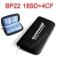 BP22 18SD+4CF Card Box Cloth for Memory SDx18 CompactFlashx4 กล่องเก็บเมมโมรี่แบบซองผ้า