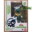 Tamashii Buddies Green Ranger by Bandai