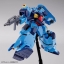 PRE-ORDER : HGUC 1/144 GUSTAV KARL (GIHREN'S GREED VER.) PLASTIC MODEL