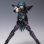 Saint Seiya Saint Cloth Myth Aquarius Camus Surplice