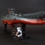 Soul Of Popynica BPX-01 Space Battleship Yamato by Bandai (มีเสียงมีไฟ)