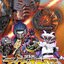 Bakuage Sentai Boonboomger - DX BoonBoom Killer Robo & DX BoonBoom Danger Set by Premium Bandai (Limited มีกล่องน้ำตาล)