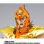PRE-ORDER : Saint Cloth Myth EX Sea Horse Baian