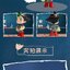 Blind Box - Astro Boy Retro Career Series (8+2secret)