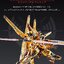 PRE-ORDER : METAL Robot Spirit SIDE MS Akatsuki Gundam (Shiranui Unit)