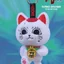 ตุ๊กตาพวงกุญแจ DanDaDan - Turbo Granny Cosbi Plush Keychain Series by Hot Toys