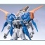 1/100 LG-GAT-X105 Gale Strike Gundam by Bandai