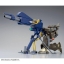 PRE-ORDER : HGUC 1/144 MEGA BAZOOKA LAUNCHER (CONROY CUSTOM) PLASTIC MODEL