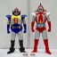 ETHF09 : Skyzel Jumbo Soft Vinyl 60 Cm by BU Toys x M3Studio