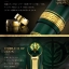 PRE-ORDER : Mobile Suit Gundam Zabi family Warrant Fountain Pen - SPECIAL EDITION