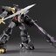THE GATTAI HAGANE WORKS - Dancouga by Good Smile Company (with Exclusive Bonus)