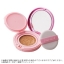 PRE-ORDER : Miracle Romance Moon Princess Cushion Compact Set