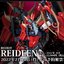RIOBOT Brave Raideen by Sentinel