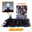Masked Rider Gotchard - Action Chemy Steamliner by Bandai