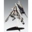 PRE-ORDER : MG 1/100 NU GUNDAM HWS VER.KA PLASTIC MODEL