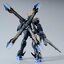 PRE-ORDER :HGUC 1/144 Crossbone Gundam X2 Kai Plastic Model