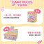 ร้าน🇹🇭 พร้อมส่ง✨ โมเดลตุ๊กตาพวงกุญแจได้ 1ตัว - Disney - Stitch Sweet Aromatherapy Pendant Series by Martube