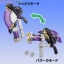 Masked Rider OOO - DX Medagaburyu by Bandai