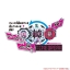 Masked Rider Zi-O - DX Hibiki Ridewatch by Bandai