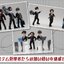 PRE-ORDER : AQUA SHOOTERS! - Salaryman KAWABATA Perfect Set