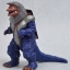 Ultra Monster Series - Ultraman Tiga No.03 Golza (peach face, white dots) 7” by Bandai