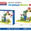 Balody 16032 Super Mario Luigi Set 1758pcs