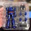 Mini Gokin Shin Tetsujin 28-go T28 by Action Toys