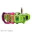 Masked Rider Ex-Aid - DX Night Of Safari Gashat by Premium Bandai