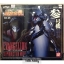 Soul Of Chogokin GX-21 Evangelion 03 Production Model By Bandai (แกะเช็ค)