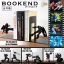 PRE-ORDER : Mobile Suit Gundam Bookend (4 types)