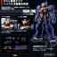 PRE-ORDER : MG 1/100 GUNDAM TR-1 [HAZEL II EARLY TYPE] / [HAZEL RESERVE UNIT] / [GM QUEL] PLASTIC MODEL