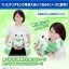 PRE-ORDER : DIGIMON TAMERS STUFFED TOYS TERRIERMON 1/1 SCALE