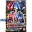 Masked Rider Build - DX Rabbit Evol Bottle & Dragon Evol Bottle Set by Bandai