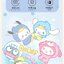 DIY Sanrio Kuromi & Cinnamoroll Plush Doll Bead String Gift Box