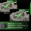 PRE-ORDER : CSM Henshin Kigen Onjou & Onka (Kamen Rider Hibiki)