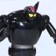 Soul of Chogokin - GX-29R Black OX by Bandai