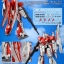 PRE-ORDER : HGUC 1/144 Zeta Plus A1 (Test Image Color) Plastic Model