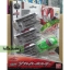 Masked Rider Drive - DX shift Car Holder by Bandai