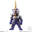 Converge Kamen Rider - 114 Kamen Rider Saber Caliber Jaaku Dragon