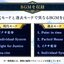 PRE-ORDER : CSM IXA Belt and IXARiser