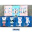 Xinz 7119-7122 | Pinta 7125-7127 Kaws แบบเฟือง