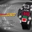 PRE-ORDER : Masked Rider 555 Faiz Axel Transformation! Watch (Live Watch Action)