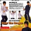 RAH No.300 Enter The Dragon - Bruce Lee 1/6 Scale by Medicom Toy