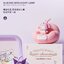 โคมไฟซานริโอ้ ลิขสิทธิ์แท้ - Sanrio Pumpkin Sofa Night Light LED Lamp